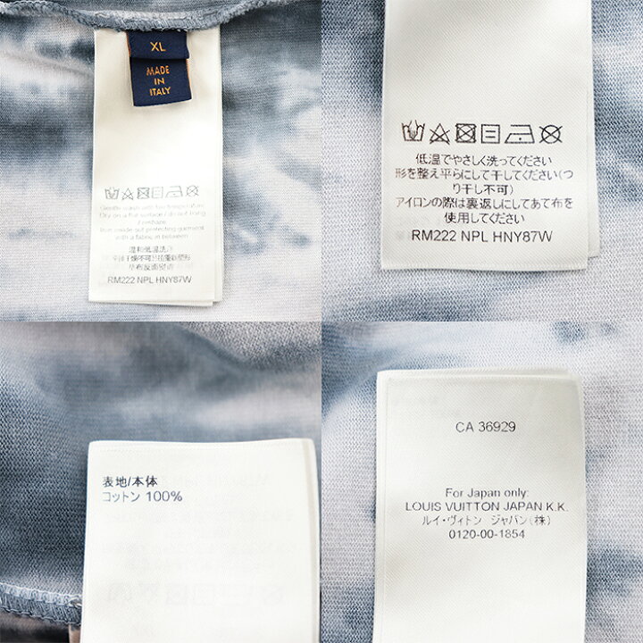 楽天市場】【美品】ルイ・ヴィトン インサイドアウト グラフィティ 