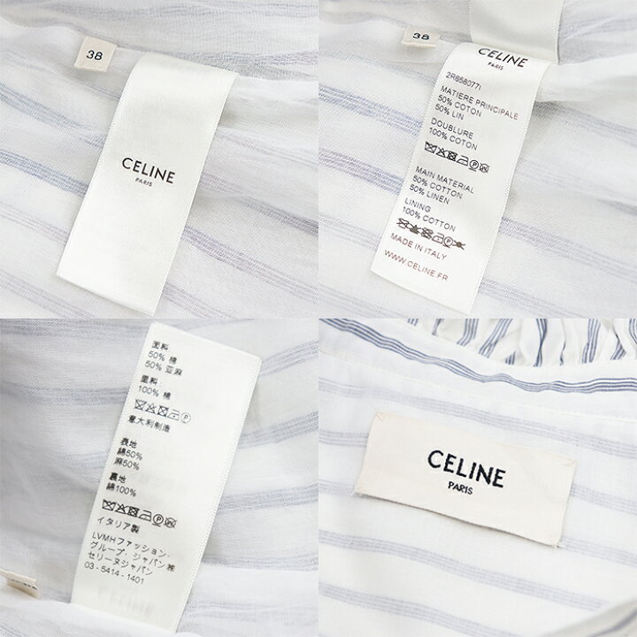 楽天市場】【美品】セリーヌ シャツ ワンピース ストライプ ミニ  