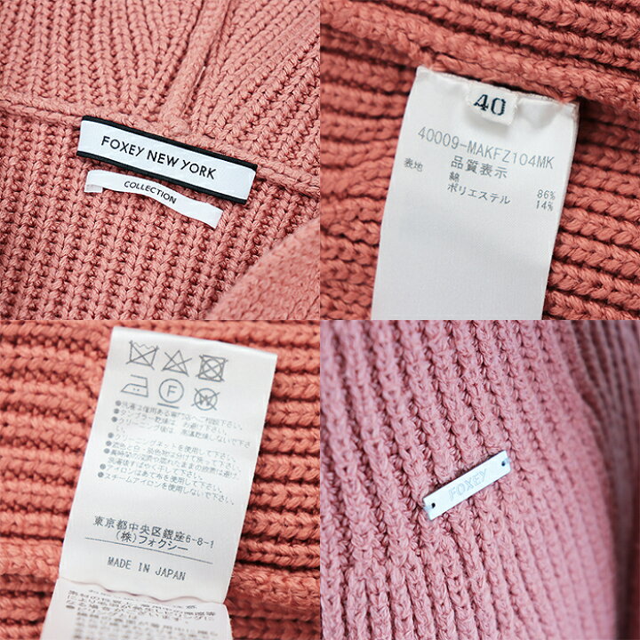 楽天市場】フォクシー ニューヨーク コレクション STYLE PARKA へ 