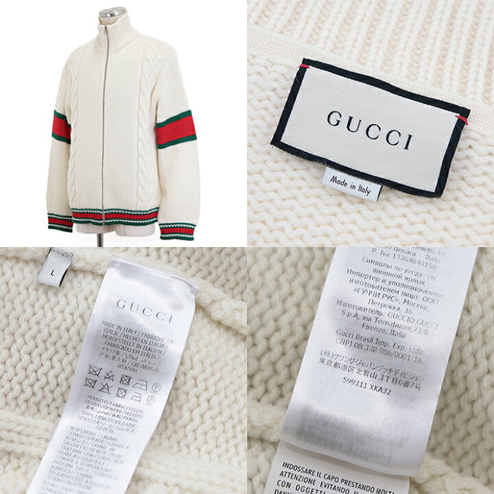 楽天市場】【極美品】グッチ ケーブル ニット ボンバージャケット 