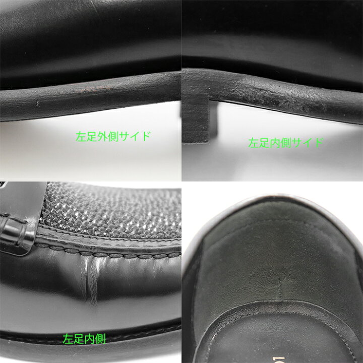 楽天市場】【極美品】LOUIS VUITTON ルイ・ヴィトン ローファー LV 