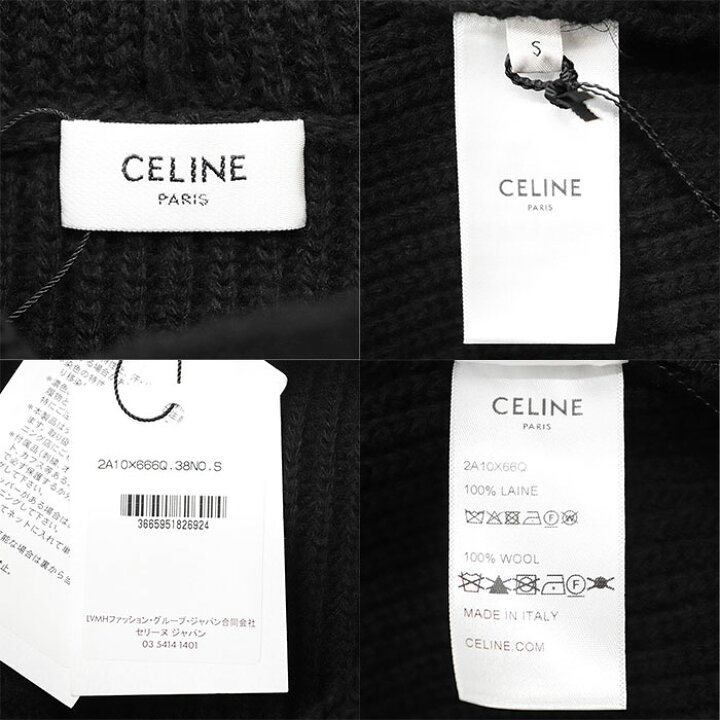 楽天市場】【未使用】CELINE PARIS セリーヌ パリ パーカー ニット  