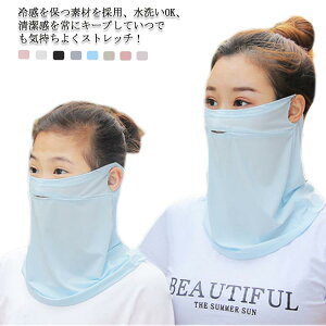 eq fB[X tFCXJo[ LbY ꂵȂ tFCX}XN Ăh~ Y lbNK[h uv}XN 悯 @t ڐG⊴ UVJbg uvPA ObY O΍ObY ڐG