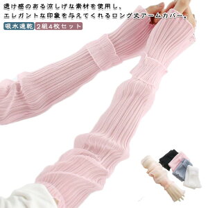  O 2gZbg O΍ A[X[u Ă~ t [ UVJbg fB[X rJo[ ڐG⊴ UV Lk  킢 2gZbg A[Jo[ Ă΍ ⊴