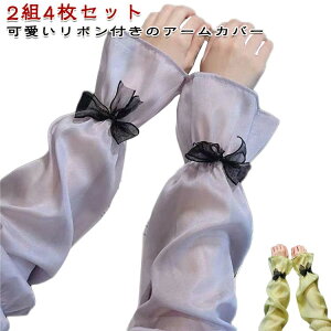 UVJbg A[Jo[ ^] ڂ A[X[u ڂ fB[X UV ڐG⊴ ʋC Ă΍ ⊴ Ă~  O΍ ] {t l VA[ rJo[ 