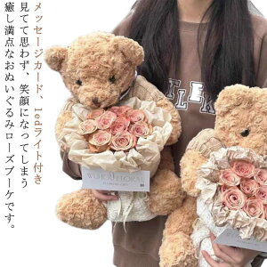 oԑ [Yu[P [Y ԑ o 49cm u[P 킢  Mtg  j N} {t ̓ v[g ԑ v|[Y 49cm a e FB  20 \ 