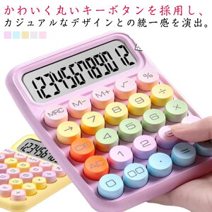 ^LCDfBXvC   JtF Jt vZ@ p 12 d TCY ۃ{^ 킢 NX}X Ɩ vZ L rWlX 킢 ItBX d HX 