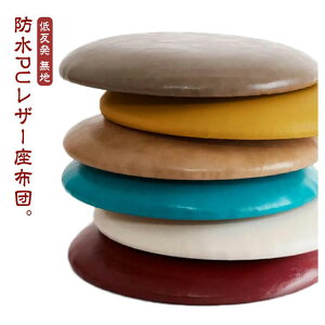 a30cm `FApbh zc ~` ی` a40cm  ֎qp CX ᔽ h NbV p a35cm ԂƂ Ȃ  k NbV 5cm  PU tANbV 􂦂 R