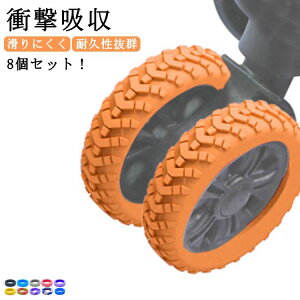 8ZbgILX^[Jo[ Xgbp[ X[cP[X LX^[ ɂ Jo[ ֎qrJo[ LX^[Xgbp[ xbh  h~ Œ ֎qLbv LX^[ h 