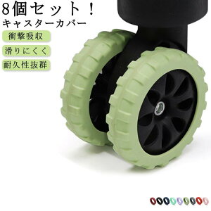 8ZbgILX^[Jo[ É S y ԗփ\bNX LX^[ ɂ X[cP[X ֎qXgbp[ X[cP[X^CJo[ ɂ ֎qrJo[ Jo[ L