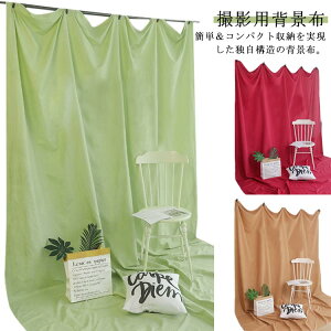 Bepwiz lBe wiz BeX^h 200*240cm wiV[g n ʐ^ X^WIwi Bewi zwi ^SgBe wipX^h ʐ^Be iBe XN[V[g zwi lB