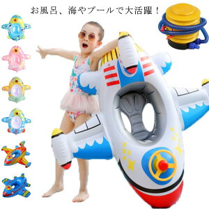  t C q  qǂp t[g s@  V Ԃ  s@ cp  킢  C xr[ r[`ObY C 2 LbY v[p