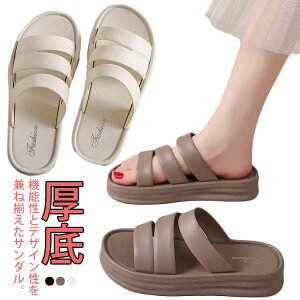 [Xbp 傫TCY fB[X V[T_ Xbp r[`T_ T_ fB[X ɋ _炩 ₷ TCY y T_ tbg\[ 