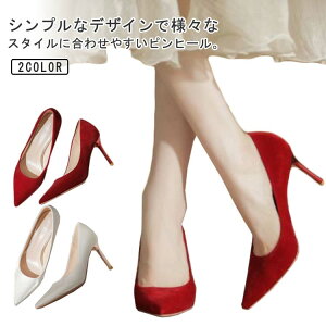   LL nCq[ p[eB[ zCg   r |CebhgD fB[X pvX V[Y C sq[ ₷  ɂȂ ꂢ tH[} 