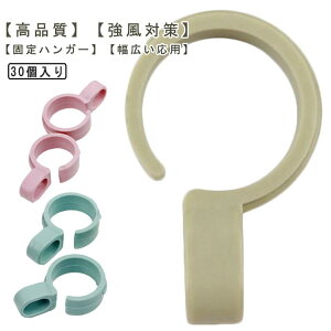 nK[Lb` nK[tbN 25mm-30mm 30InK[Xgbp[ tbN  vX`bN oT~ O h ΍ pi Œ ~ nK[z_[