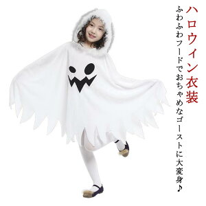  nEB ߑ RX`[ q LbY P[v WjA c ̎q j̎q ΂ IoP  |` 킢  q}g S[Xg RXv ߑ s[X H