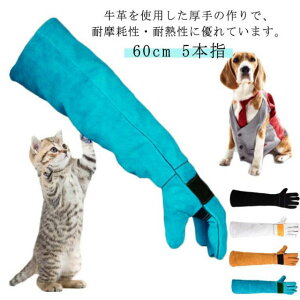 ybgO[u 60cm  ݂h~ ybg ݂h~ ݂ h~  ϔMO[u 5{w tbN Ɨp  L ybg   K[fjO Lv Ck O p 