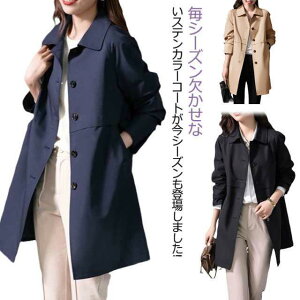 XeJ[R[g g`R[g ~h tR[g XvOR[gR[g fB[ t OR[g HD  AE^[ WPbg 傫TCY lCr[ 40 50 60