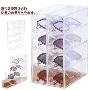 2ZbgIʂݎ[ 킢 RNV [ V[Y{bNX ʂݎ[P[X  l`P[X ʂ݃P[X NAP[X fBXvCP[X RNVP[X 