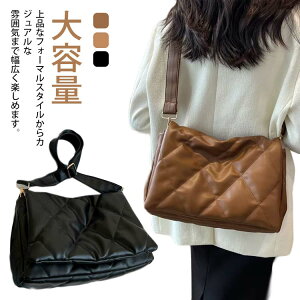 fB[X | ʋ y rWlX e  ߃xg V_[obO  ؍ 傫 t U[obO ʊw ΂ ΂ߊ|obO V_[ t@Xi[t o