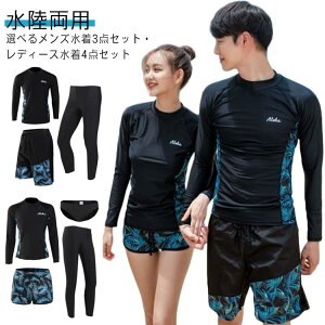 ㉺Zbg UVJbg  fB[X AEghA Ă΍ ZbgAbv  4_Zbg Lk gbvX r[` yAbN Zp[g  ̌^Jo[ 3_Zbg MX V[gp