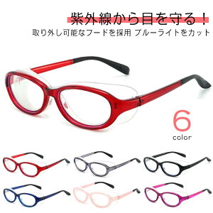 wN qp  ԕ΍ ዾ ԕ΍ ߂ ԕKl UVJbg ܂~ WjA ԕh~ w u[CgJbg LbY ho  IV ԕዾ EBX΍ ی상K