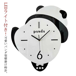 Mtg Ǌ|v q  ׊|v ǎv k _    |v p_ LED v q Ǌ| v 킢 ₷ v[g |v