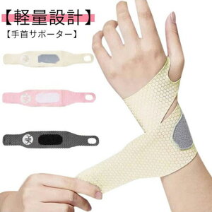 jp ~  h~  ֐ߕی z T|[^[p T|[^[  ʋC ȒPE ؃g Lk Ǝ 玙  2 Ep t[TCY a