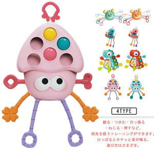 邨 vbV|bv j̎q Ԃ ^R Jj mߋ wg[jO s@ Pbg wP m炨 vXgO xr[  eb\[ 炨