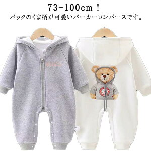 xr[ p[X j̎q ̎q H ~ xr[ V H~ t[ht p[J[ XEFbg Jo[I[ Rbg  xr[ I[C   t Ԃ V  