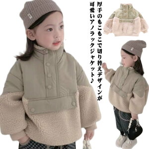 t@[R[g LbY {AR[g q j̎q I[o[R[g ӂӂ tFCNt@[  q ȃR[g  WjA g  ʊw ʉ ̎q w Ǝ {A