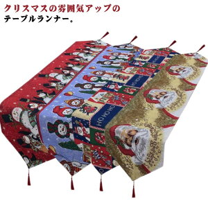 e[ui[ NX}X  Z^[NX e[uNX k  _ NX}X H e[u H색i[ e[uZ^[ NX NX}X v[g 