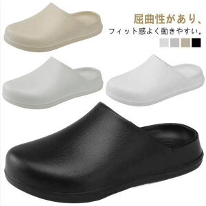 ~[V[Y RbNV[Y Lb`V[Y ƂȂ fB[X Y Ȃ 킢 h h ~[C d HX   ƌC 24.5cm Ȃ ɂ
