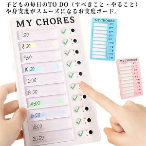 `FbJ[ Yh~ Ǌ| `FbNV[g Ǘ Kt `FbNXg qǂ wK⏕ ^XNǗ yz E `FbJ[ Zt`FbJ[ d 邱ƃXg Yꕨ 