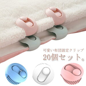 zcŒ 20Zbg jȂ zcJo[ ~ Yh~ Œ LgNbv zcNbv |zcp zc Q xbh V[c ѕz 20Zbg