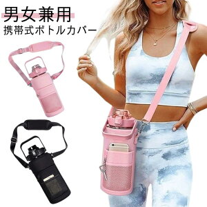  2000ml ΂ߊ| 2bg {gJo[ AEghA z_[ ybg{gJo[ P[X Jo[ V_[ ybg{g  {gP[X  l |Pbgt