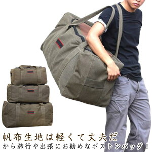  {XgobO Cws s fB[X Y sobN z 40L e 60L o sJo s΂ LoX 2 @ 1 sobO z Lvp  