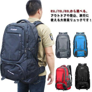 60L 85L oR obNpbN h 70L oRbNTbN e bN Y fB[X  AEghApi Lvpi ^ o s