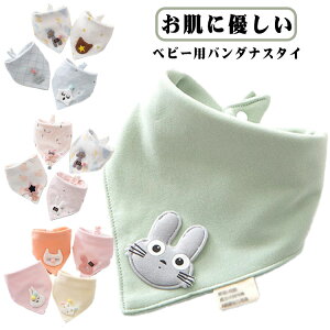 X^C ru  o_iX^C Ԃ xr[ O| j̎q ̎q 悾Jo[ 悾ꂩ  Gv xr[ H qp V oYj j Mtg ۈ牀 o_iX