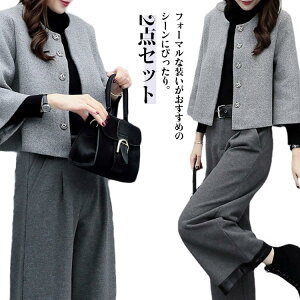 Ǝ fB[X 2_Zbg cC[hX[c Chpc KE`pc w   }}   {Q ܎O Zj[X[c  ƎQ \