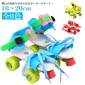 [[XP[g qp lp TCY߉ 18`20cm E\ LbY qǂp WjA j̎q ̎q l NbhXP[g [[V[Y Vѓ Iׂ4F u[ sN bh