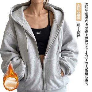 Wbvp[J[ fB[X N tH XEFbg n  傫TCY p[J[ ؍  p[J[ 傫 TCY lC WPbg X|[c R[f  XEFbgAE^