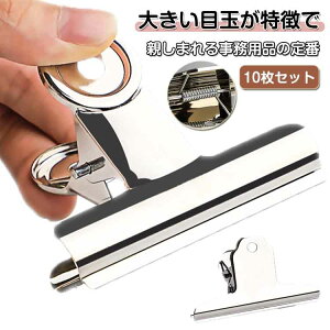 ڋʃNbv i145mm@75mmj 10 ڋʃNbv Nbv@^Nbv