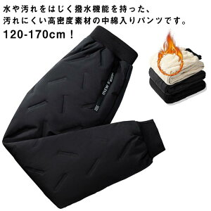 j̎q  ȃpc {gX ȓ N q {Apc WK[pc ̎q h LbY Y{ Opc LeBO gpc JWA AEghA {A H~