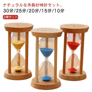  ^C}[ 2Zbg 킢  5 ؐ v 2Zbg 10 Th^C}[ Lb`^C}[ 30 u IuWF   Zbg i` ԊǗ q 15 v 
