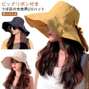 {t oPbgnbg UVJbg C[  fB[X ΍Lnbg 킢 nbg  Xq ΍L UV Ռ ܂肽 t [ t Xq O΍ 悯 UVnb