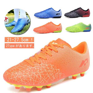 サッカー トレーニングシューズ レディースの人気商品 通販 価格比較 価格 Com