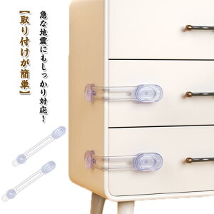 2{ZbgIƋ ]|h~ sv nk΍ h΍ ϐkxg ϐkXgbp[ h~xg q S ƋXgbv ƋAJ[ EH[AJ[ xr[v[t hЃObY 