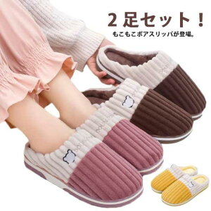 2Zbg Xbp H ~ [V[Y fB[X Y g  ӂӂ  t@[ {A   qpXbp ᔽ ӂӂ C\[ ~p ₦΍ 