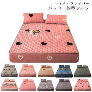 {bNXV[c ~pV[c Vv xbhV[c xbhJo[ }bgXJo[ }CNt@Co[ tl  VO Z~_u _u LO 150×200 180×200cm 